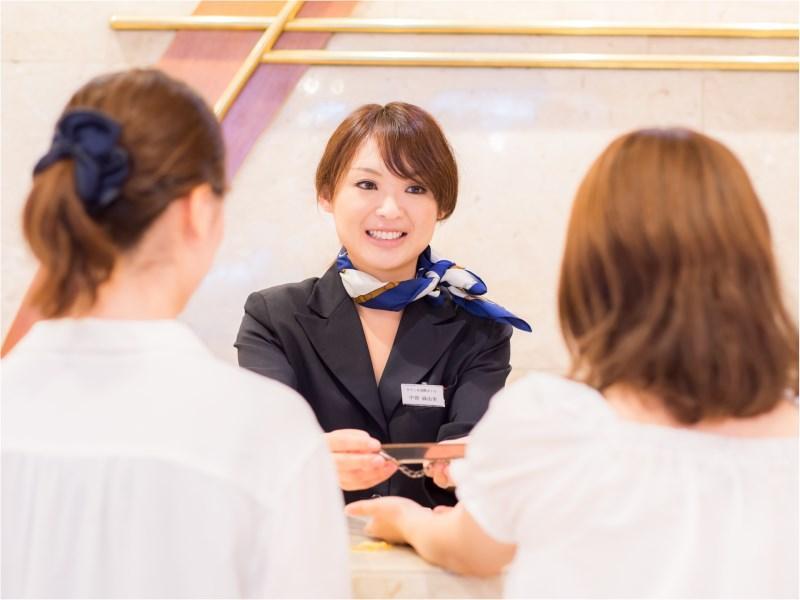 Hiroshima Kokusai Hotel Εξωτερικό φωτογραφία